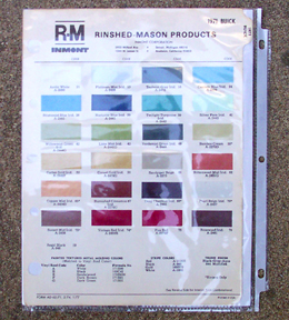 1971 buick riviera paint chips