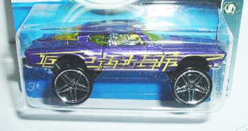 71 72 73 buick riviera model hot wheels