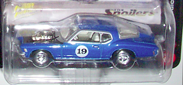 71 72 73 buick riviera model johnny lightning